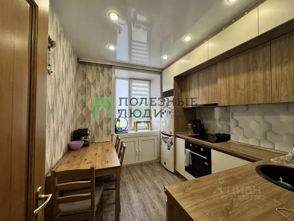 3-к кв. Иркутская область, Ангарск 19-й кв-л, 5 (64.2 м) - Фото 0