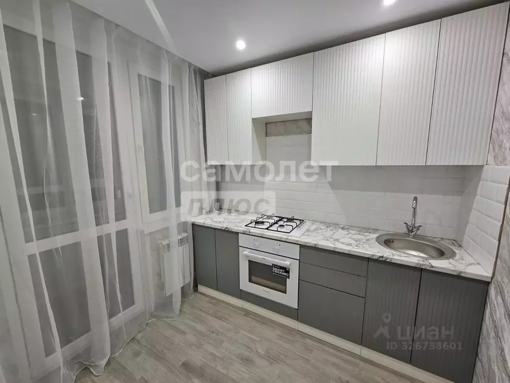 1-к кв. Рязанская область, Рязань ул. Княжье Поле, 16к1 (25.0 м) - Фото 2