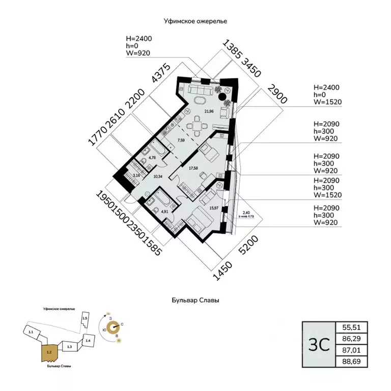 3-к кв. Башкортостан, Уфа ул. Чудинова (87.01 м) - Фото 1