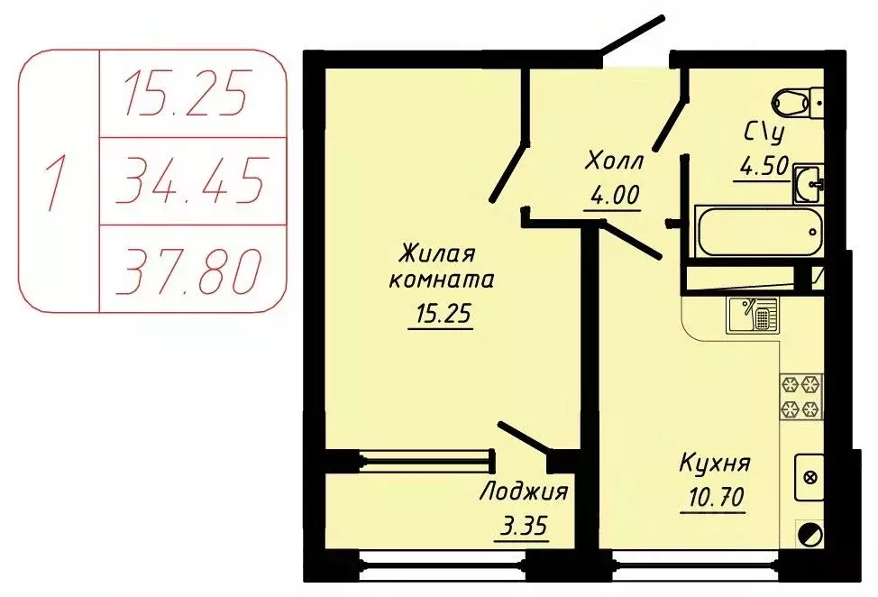 1-к кв. Ставропольский край, Кисловодск  (37.8 м) - Фото 1