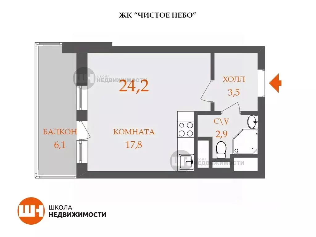 Студия Санкт-Петербург ул. Верхне-Каменская, 9к1 (24.2 м) - Фото 1