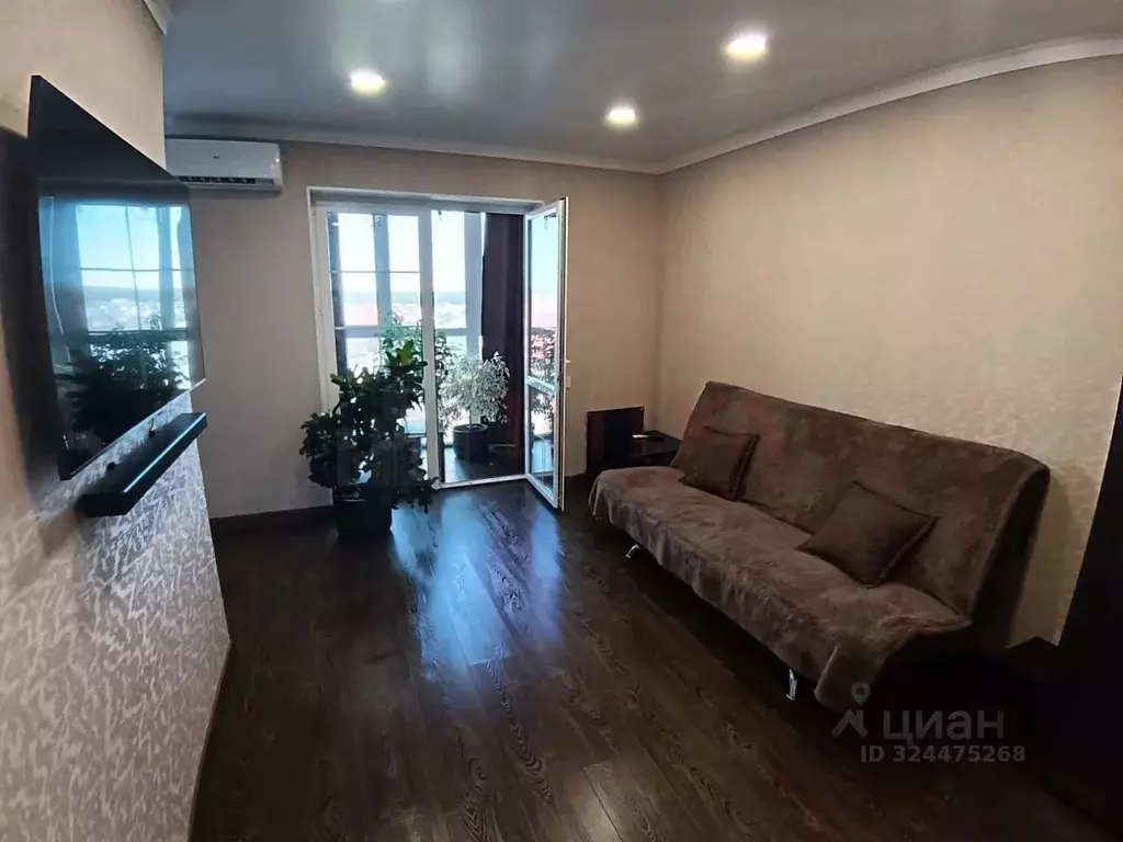 Студия Белгородская область, Старый Оскол Дубрава мкр, 1 кв-л, 9 (38.0 ... - Фото 1