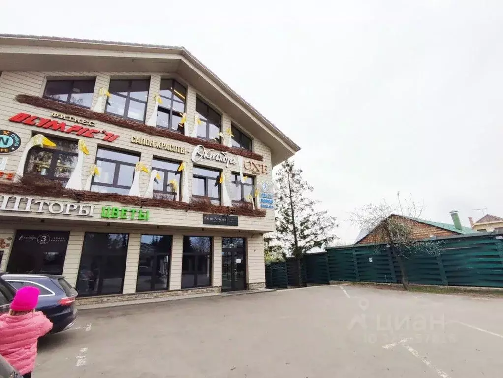 Дом в Московская область, Красногорск городской округ, с. Ильинское ... - Фото 2