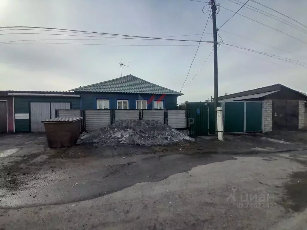 Дом в Тыва, Кызыл Геологическая ул. (120 м) - Фото 0
