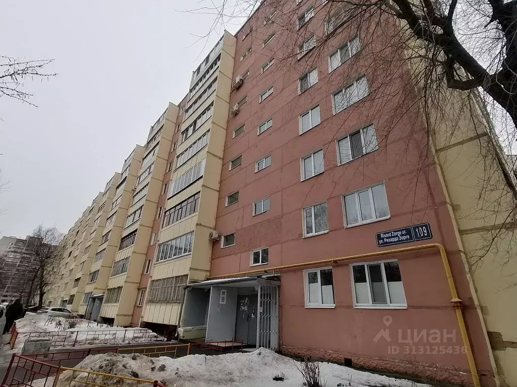 2-к кв. Татарстан, Казань ул. Рихарда Зорге, 109 (54.0 м) - Фото 1