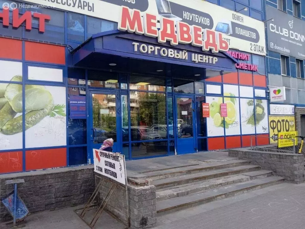 Помещение свободного назначения (107 м) - Фото 1