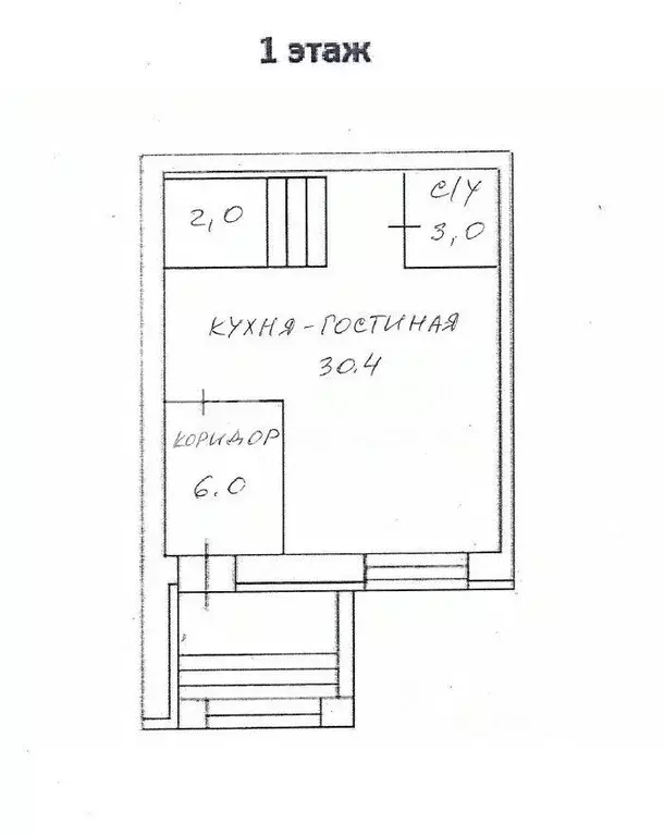 Таунхаус в Москва с. Красная Пахра, ул. Березовая, 3 (161 м) - Фото 2