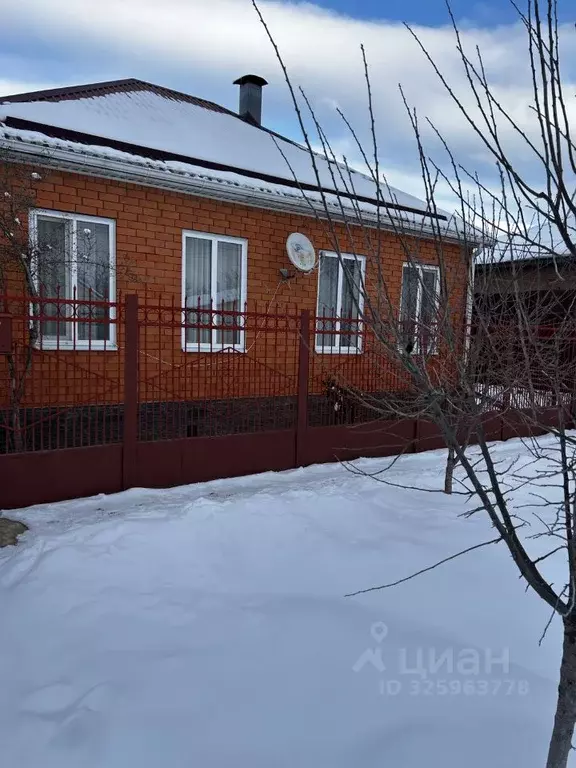 Дом в Адыгея, Майкоп ул. Пирогова (65 м) - Фото 1