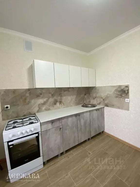 1-к кв. Белгородская область, Старый Оскол Центральный мкр, 4 (35.0 м) - Фото 1