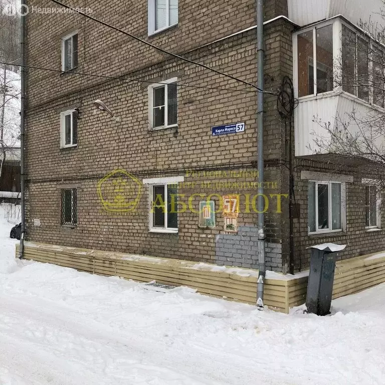 2-комнатная квартира: Златоуст, улица Карла Маркса, 57 (42.6 м) - Фото 2