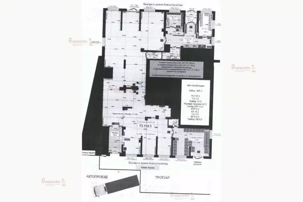 Торговая площадь в Свердловская область, Екатеринбург ул. Красных ... - Фото 2