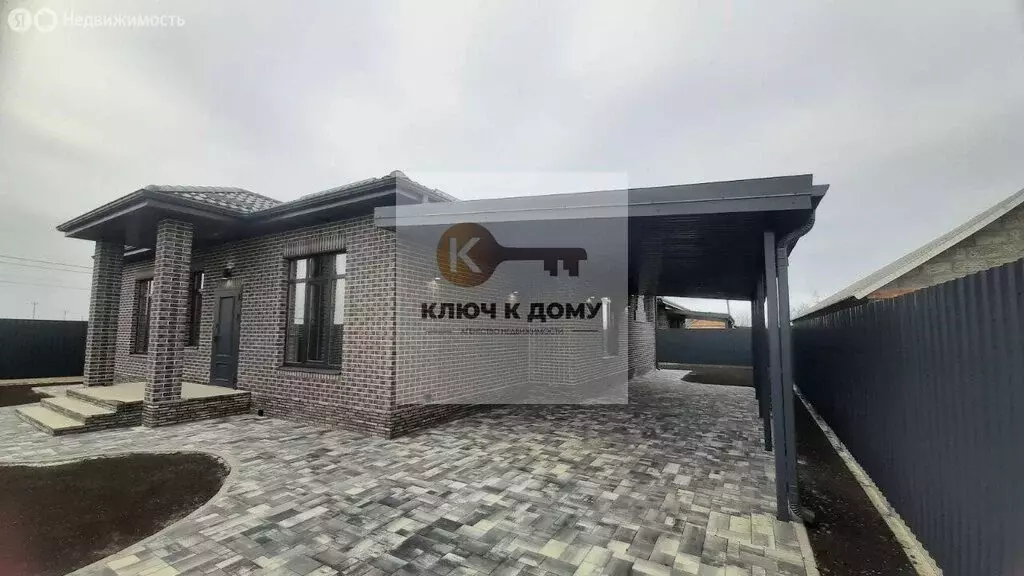 Дом в станица Ольгинская, Новый переулок, 16А (128.4 м) - Фото 1