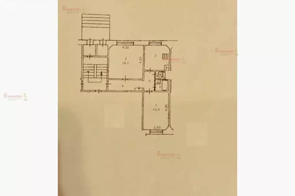 2-комнатная квартира: Первоуральск, улица Ленина, 45Б (52 м) - Фото 1