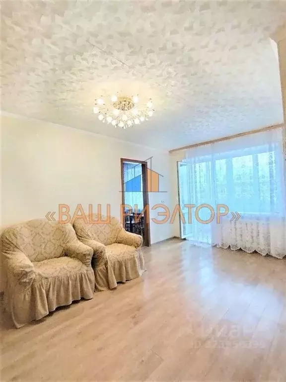 2-к кв. Белгородская область, Губкин ул. Фрунзе, 18 (43.0 м) - Фото 2