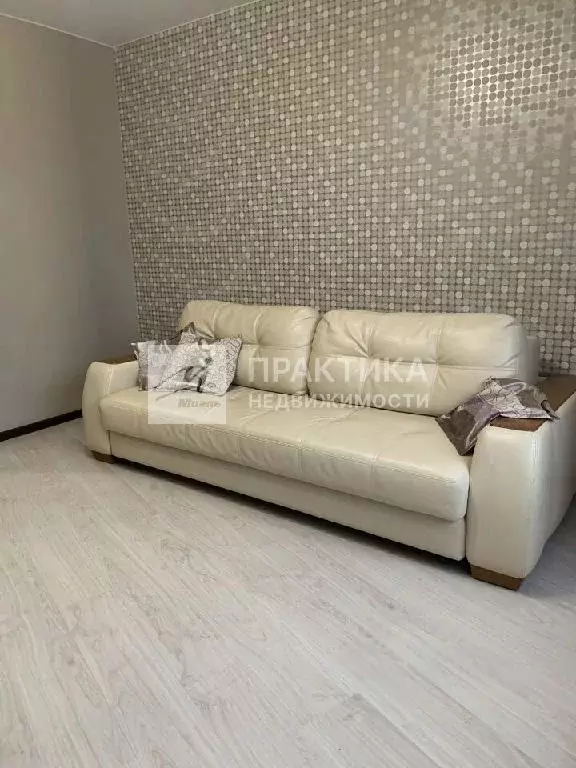 Продается 4-комнатная квартира - Фото 1