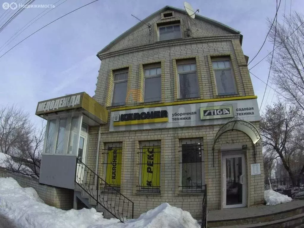 Офис (56 м) - Фото 2