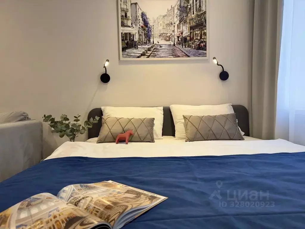 1-к кв. Москва Большой Коптевский проезд, 3С7 (25.0 м) - Фото 1