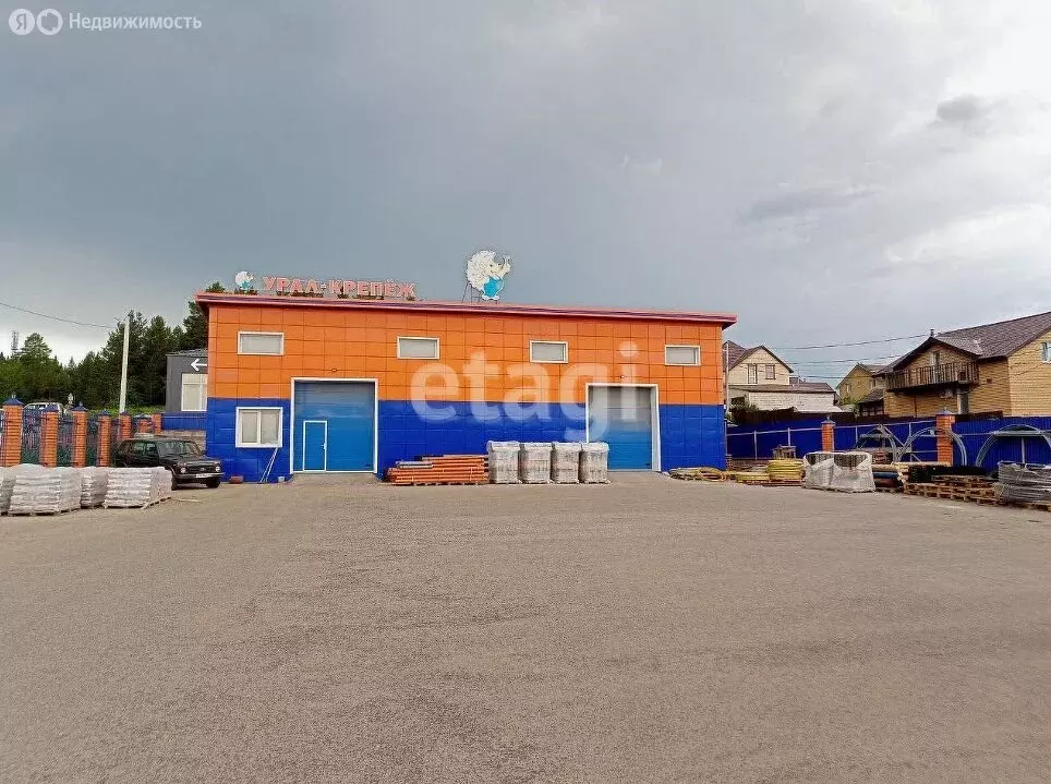 Торговая площадь (315.7 м) - Фото 1