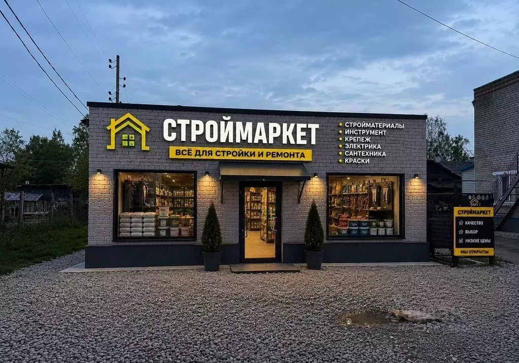 Склад в Свердловская область, Тавда Советская ул., 116 (160 м) - Фото 2