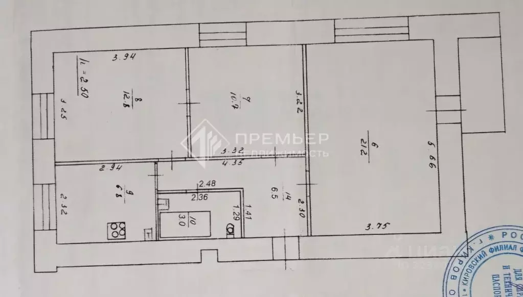 3-к кв. Кировская область, Киров ул. Сурикова, 20 (61.0 м) - Фото 2