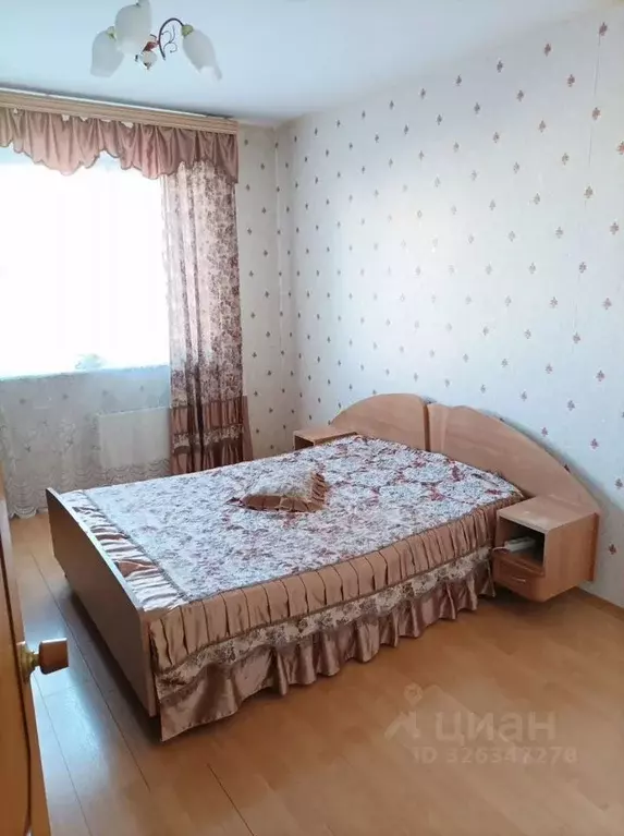 2-к кв. Москва 4-я Гражданская ул., 37К1 (45.0 м) - Фото 1