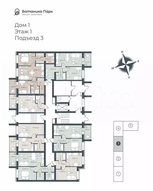 1-к. квартира, 34,1 м, 1/8 эт. - Фото 1