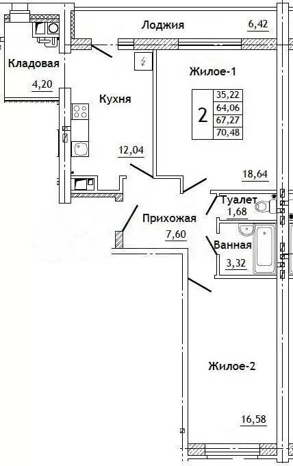 2-к. квартира, 70,5 м, 2/10 эт. - Фото 0
