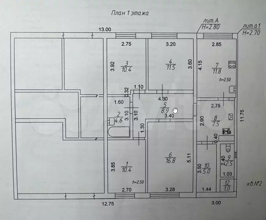 Коттедж 90,4 м на участке 5,7 сот. - Фото 0