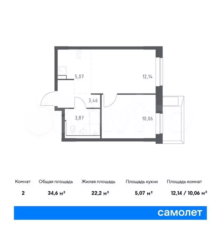 1-к. квартира, 34,6м, 4/6эт. - Фото 0