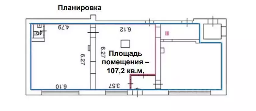 Помещение свободного назначения в Москва ул. Фридриха Энгельса, 7-21 ... - Фото 2