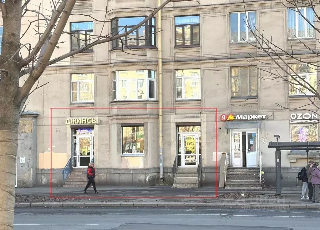 Торговая площадь в Санкт-Петербург ул. Типанова, 8 (140 м) - Фото 1