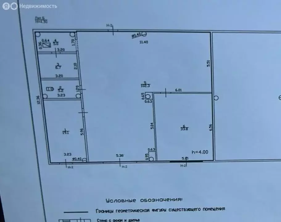 Помещение свободного назначения (172 м) - Фото 1