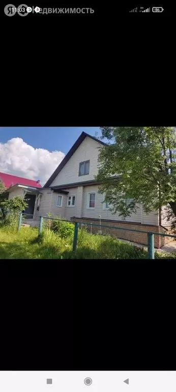 Дом в Ковров, улица Чайковского, 8 (131 м) - Фото 1