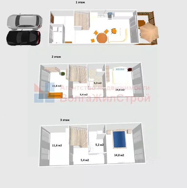 Таунхаус в Нижегородская область, Нижний Новгород д. Афонино, ул. ... - Фото 2