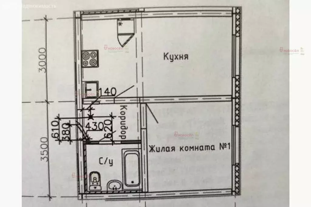 1-комнатная квартира: Екатеринбург, Латвийская улица, 58 (32 м) - Фото 0