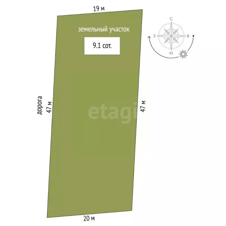 Дом в Тюменская область, Тюмень Якорь садовое товарищество, ул. ... - Фото 2