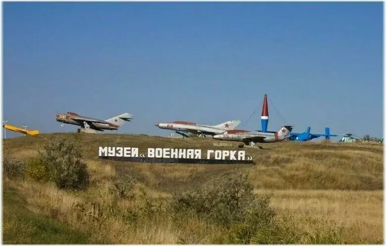 Участок в Краснодарский край, Темрюк  (4.0 сот.) - Фото 1