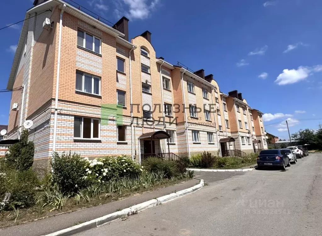 1-к кв. Орловская область, Орел Выставочная ул., 29 (43.6 м) - Фото 1