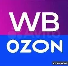 Свободного назначения - Фото 0