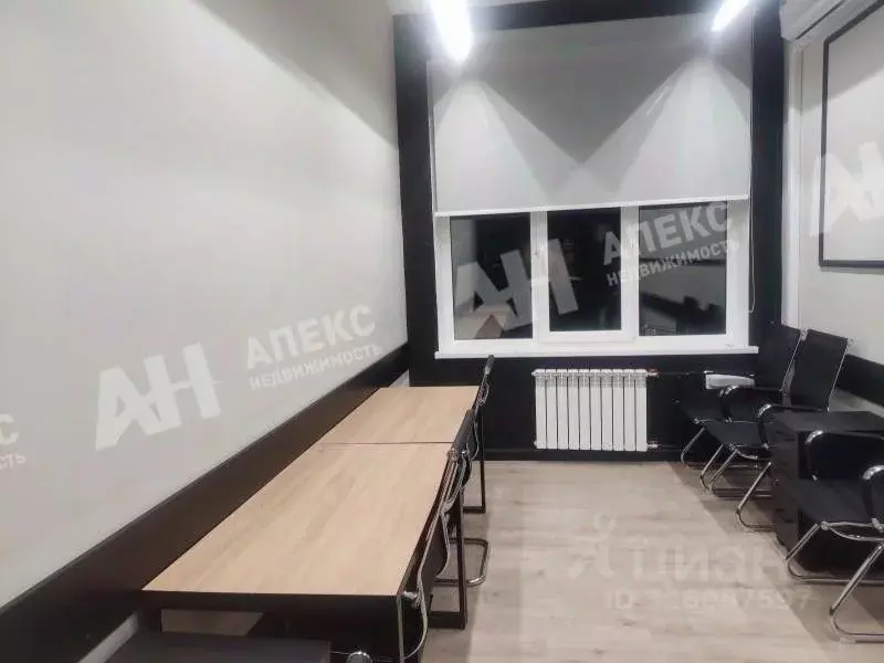 Офис в Москва Волгоградский просп., 45 (18 м) - Фото 1