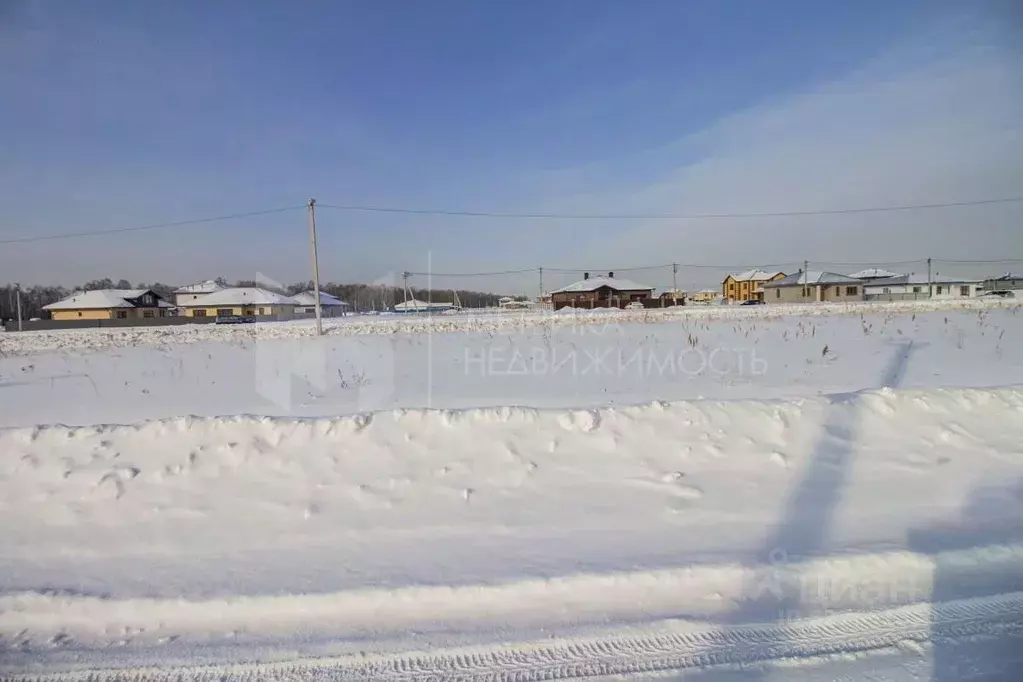 Участок в Тюменская область, Тюменский муниципальный округ, д. ... - Фото 1