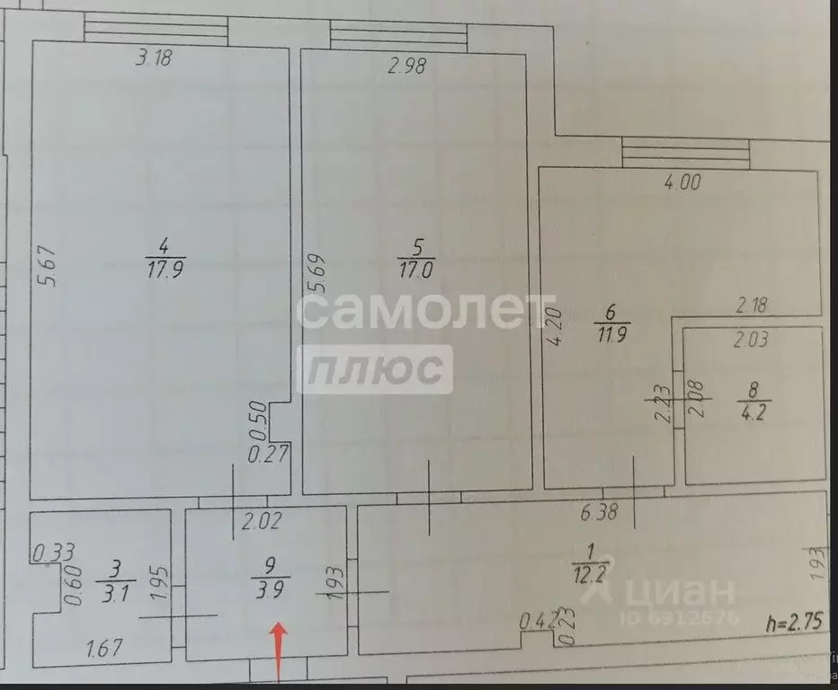 Офис в Краснодарский край, Горячий Ключ ул. Ленина (72 м) - Фото 2