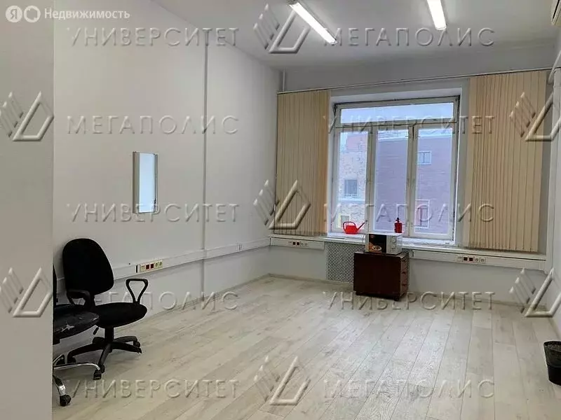 Офис (27 м) - Фото 1