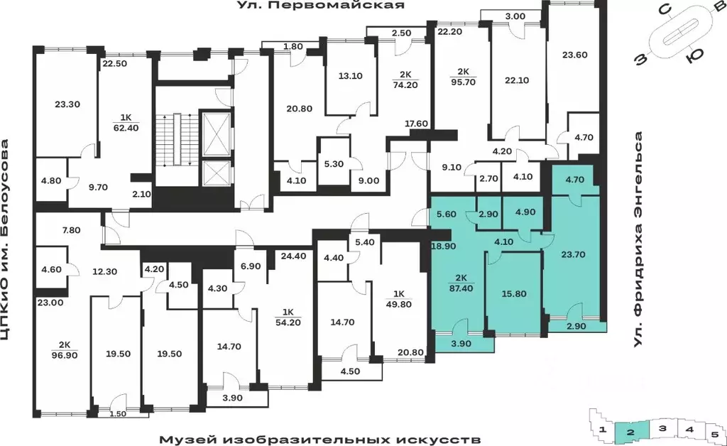 2-к кв. Тульская область, Тула ул. Фридриха Энгельса, 62 (87.4 м) - Фото 1