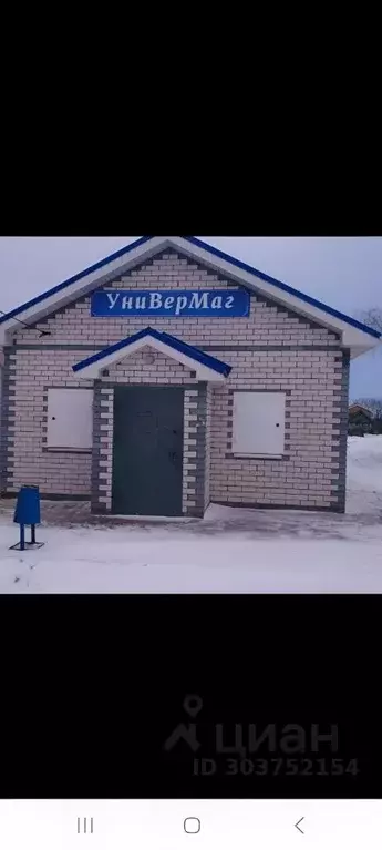 Торговая площадь в Нижегородская область, Нижний Новгород с. ... - Фото 1