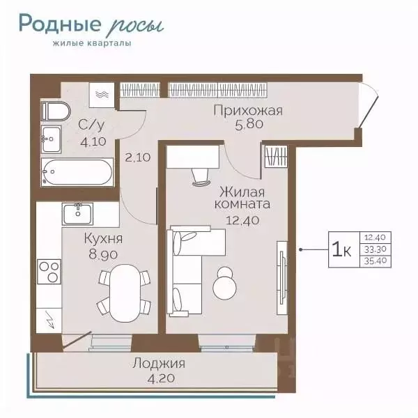 1-к кв. Пермский край, Пермский муниципальный округ, с. Фролы ул. ... - Фото 1