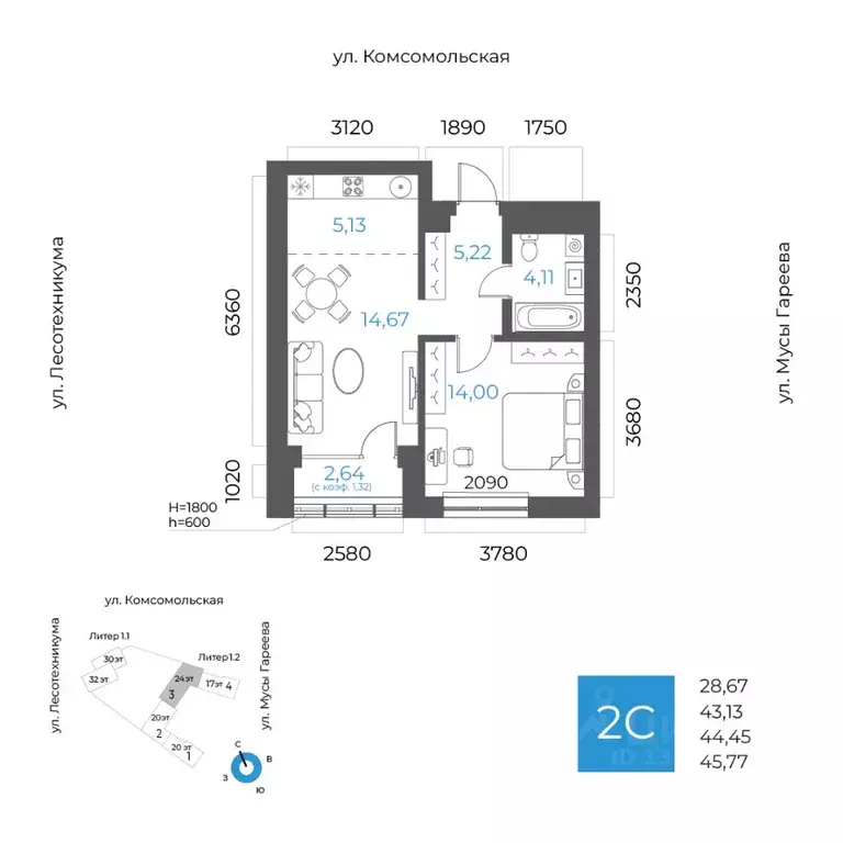 2-к кв. Башкортостан, Уфа Глумилино-1 мкр, 8-е Небо жилой комплекс ... - Фото 1