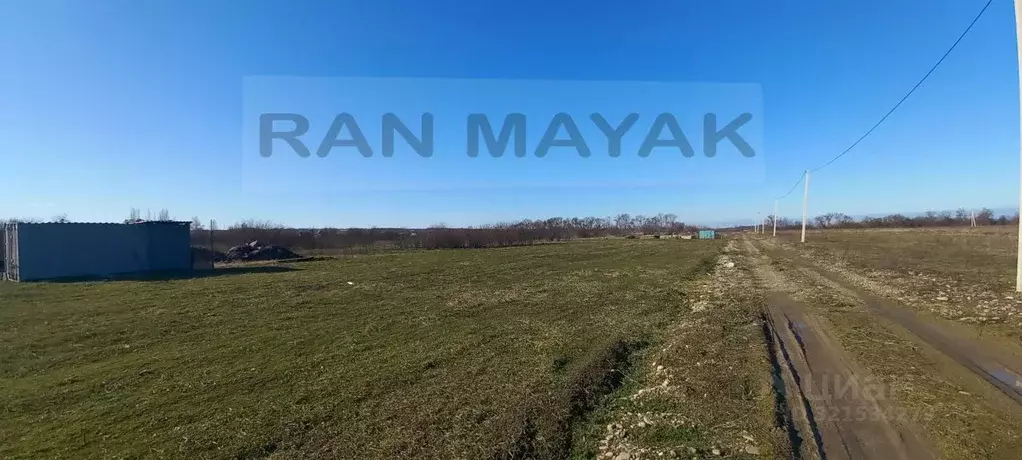 Участок в Адыгея, Майкоп городской округ, Гавердовский хут. пер. ... - Фото 0