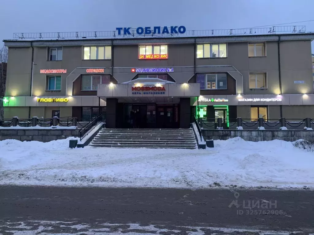 Помещение свободного назначения в Санкт-Петербург просп. Маршала ... - Фото 0