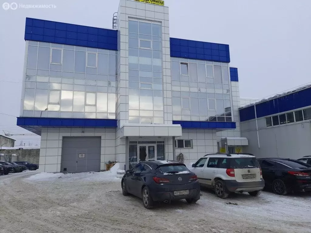 Офис (30 м) - Фото 0